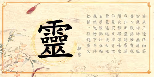 Item #68154055605550840156886479497849555926223576011160242785608190220317000466433 Media