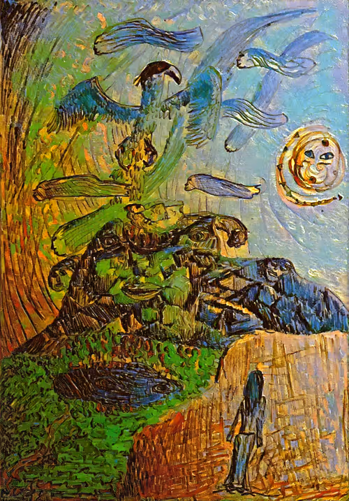 Item #59134823550596979964953959266875194704433400244529019100266578686807019356260 Media