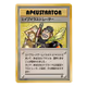 85519380060034091233404701547300233208572477204227226848399175720331168972801