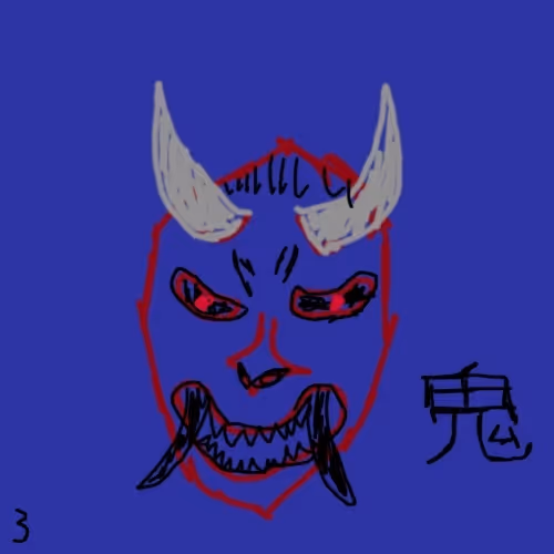 Item #83673504944780335215394077422245709456595143632450312592452529418669574324225 Media