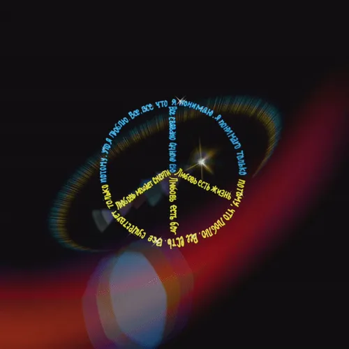 Item #77217870701883741425968436963504812014866105513647731050860817397520703422465 Media