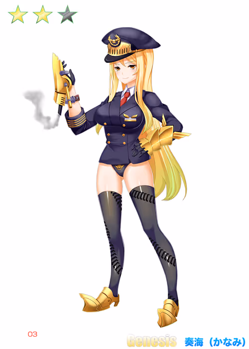 Item #91601689621480585863234716656700650489624086988097222237327572000332383780865 Media