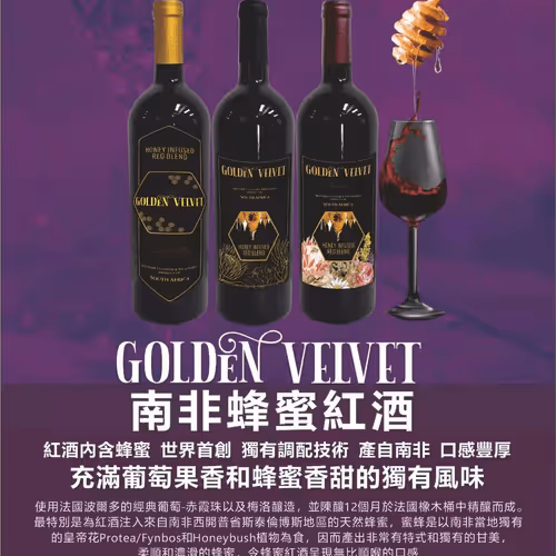 MacauNFTCommunity Collection