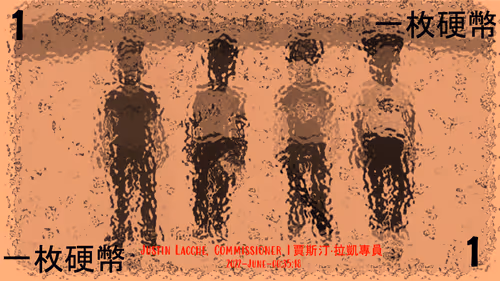 Item #76693091259075010388382996593696214328469665426531832725510460456778344693761 Media