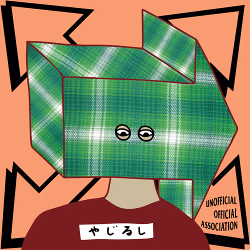 Item #15008797241454950249907641703761334035635277556287934919080905820023084285953 Media