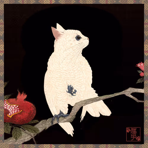 Item #13522913561689768078447405315860463395629552727431124462088668917475460513793 Media