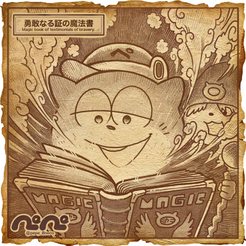 Item #13633127130754491889450234416496864281137329081615337099472988696333663600641 Media