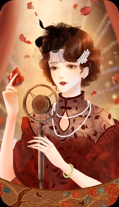 Item #66894028142723905627425881571345649631222483365252942127512774520118534209537 Media