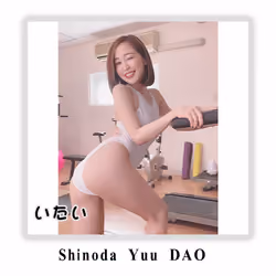 ShinodaYuuDAO#184