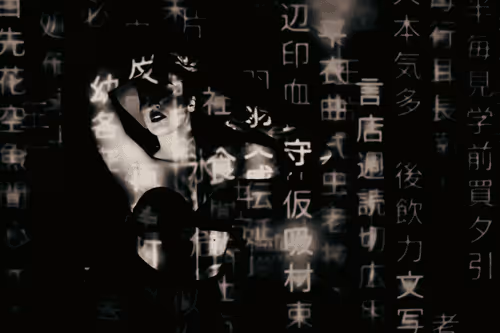 Item #108815221769748426929022747561147815909973118676267140304687814564334970863626 Media