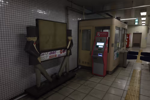 Item #3735734369728816031282171475515836377968695268850327965950261191515484192769 Media