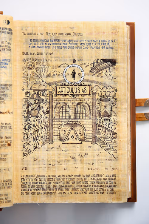 Item #76710954621293814021517577192663515291415149369826023063624470535588452237313 Media