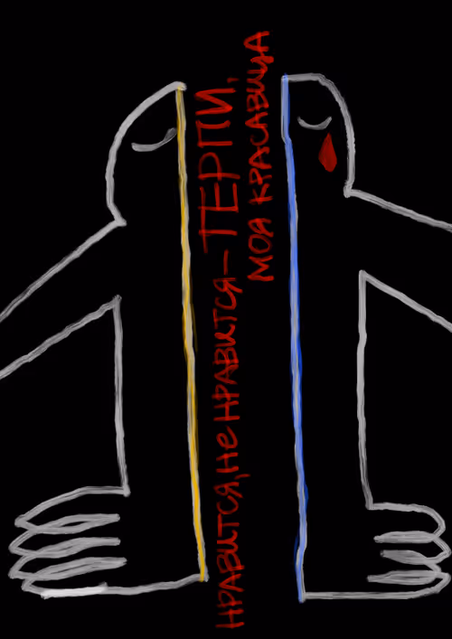 Item #108850214573333295618159334007686708959627157686820148154425998292466282790913 Media