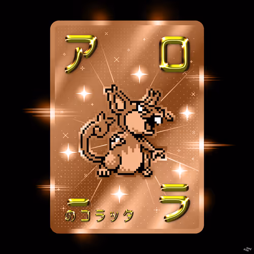 Item #88252082417241557165489124275216123987080532422451786002755228806493054697482 Media