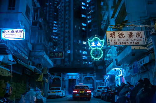 Item #51038767389134457626930617169090287934471579480777975785156342565612266979329 Media