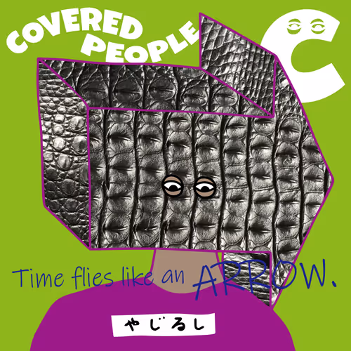 Item #15008797241454950249907641703761334035635277556287934919080905777142130802689 Media