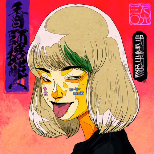 Item #15590177972968311891330059435009739251920596859746917617008093288625361387521 Media