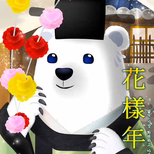 83624107689677898104650462911188637757938309127692205269081687636669267705857