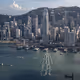 Light of HongKong