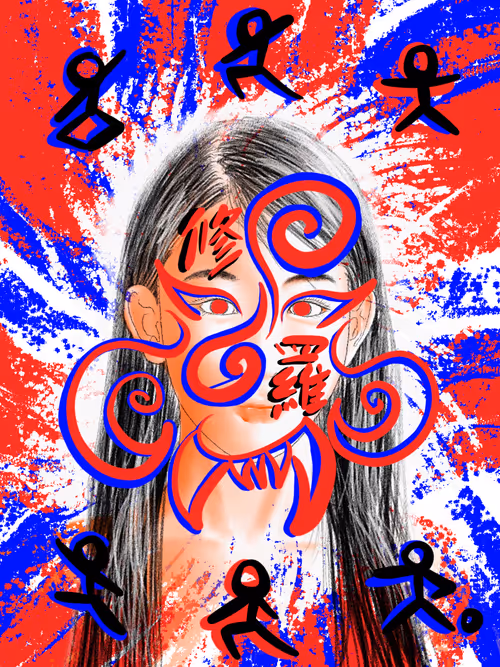 Item #64032276829431202720947684384497162372673186262445319509946436013154466004993 Media