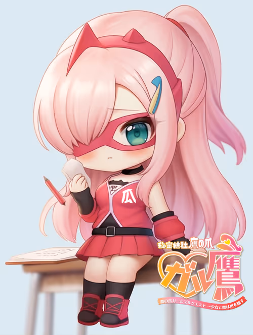 Item #47685708734673105618180155266267739774568610927511139970310995909639984381953 Media