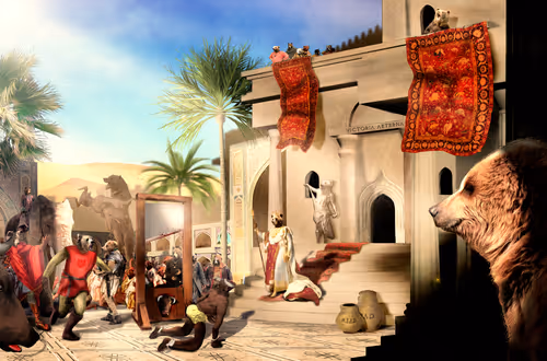 Item #54157901420455855580923595000461611710404189234785607239369628987017903734785 Media