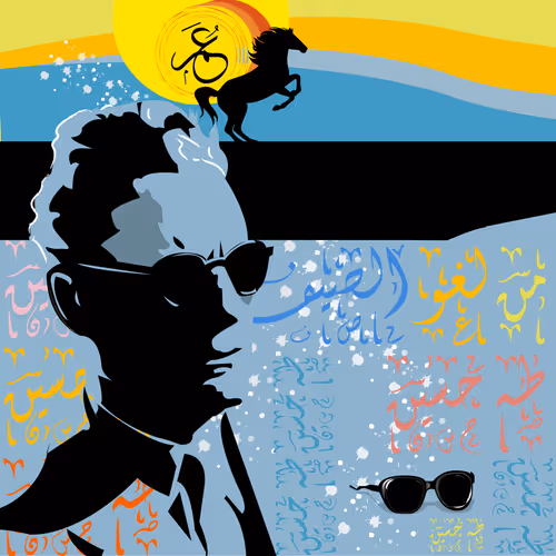 Item #29765510660923981043000936580540797158156556536388890302027368865541142872065 Media