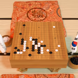 Lee Sedol Vs Alphago Game 1 Move 046