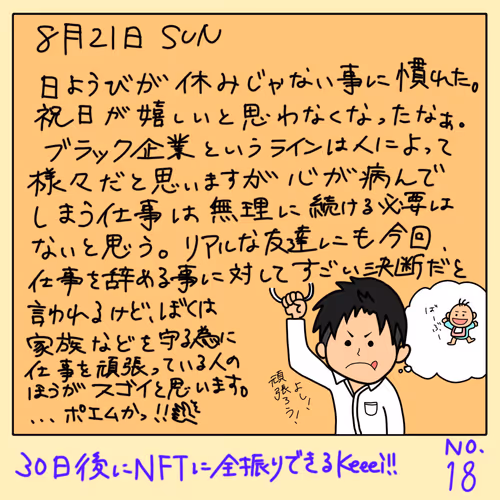 112419465611912822041221141855465061725442929525952531258863284358726832619521