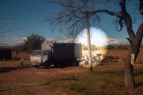 Item #8293050977498067439738640211663030445621008093446820664285480929444319199233 Media