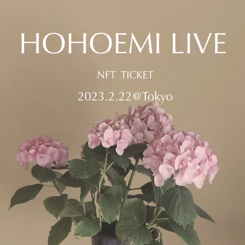  maishinta “HOHOEMI” 2023 2/22 LIVE TICKET@Private Salon （東京・広尾）
