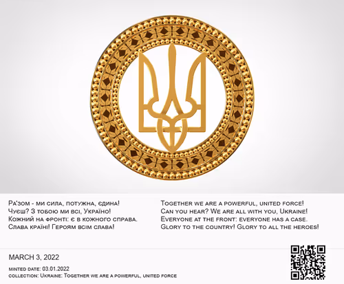 Ukraine: Together we are a powerful, united force