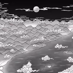 G018-k Yatsushiro Sea Area BLACK