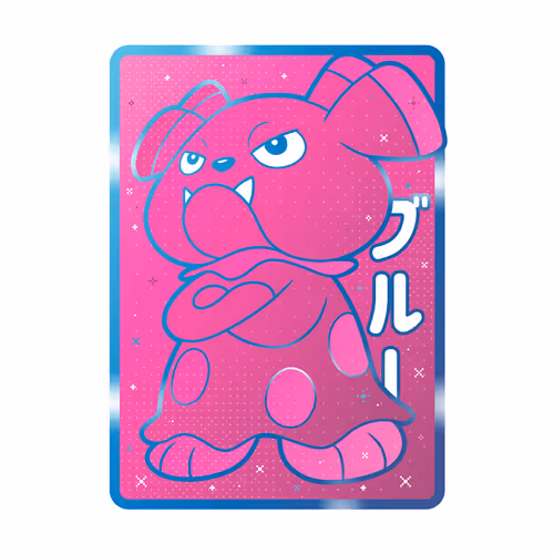 Item #88252082417241557165489124275216123987080532422451786002755228797696961675274 Media