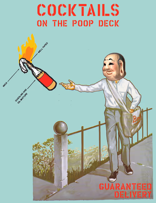 Item #93942381694611877112330990571158557535546778296729662543738785110225934352385 Media