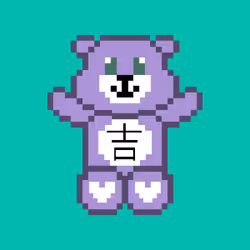 87020265970256018783241421533758826301317643673704557304339656010811219902465