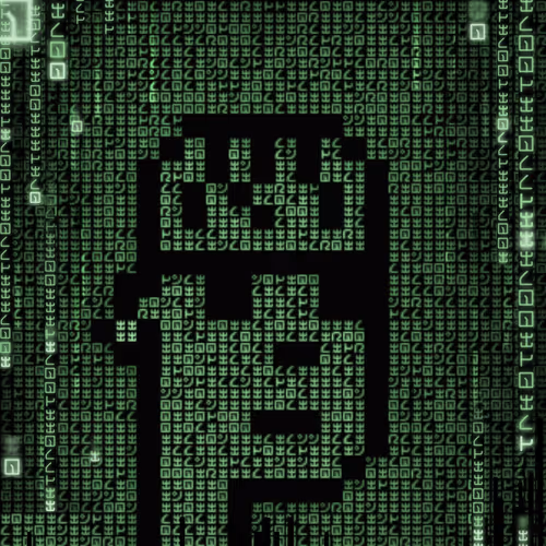 Item #34350546144179717346577643552521637074514701197655433918188949909862044663809 Media