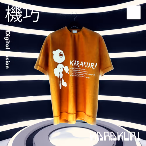 Item #19040278333558281632395899246746454452248601118418602790971813973698640084993 Media