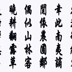 105982157982969689894790293211995505842461596675340887558550665564897180385281