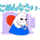 46386426524568806459333919868734549246838174681122479232346128296406692134913