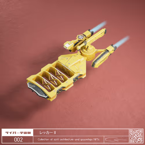 Item #8645035400449332735476701365650248150293434942416760252150295973456169140225 Media