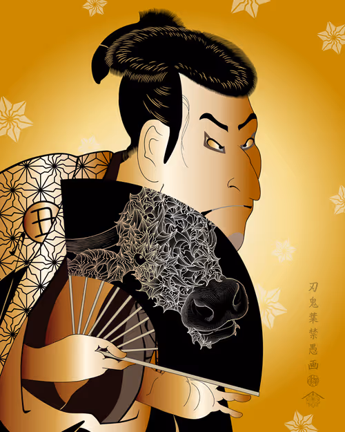 Item #37539778420477676297304907915673518061018294765430672805919210034945197080577 Media