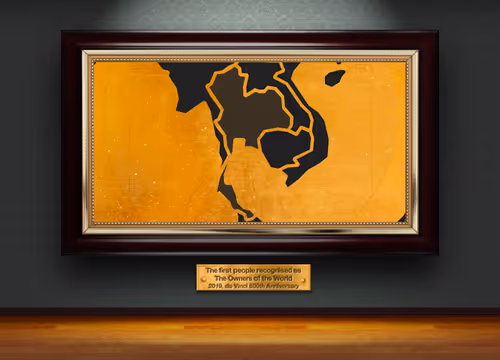 Item #22397481368411838953467959367242755130058808779998063417175655773976882315265 Media