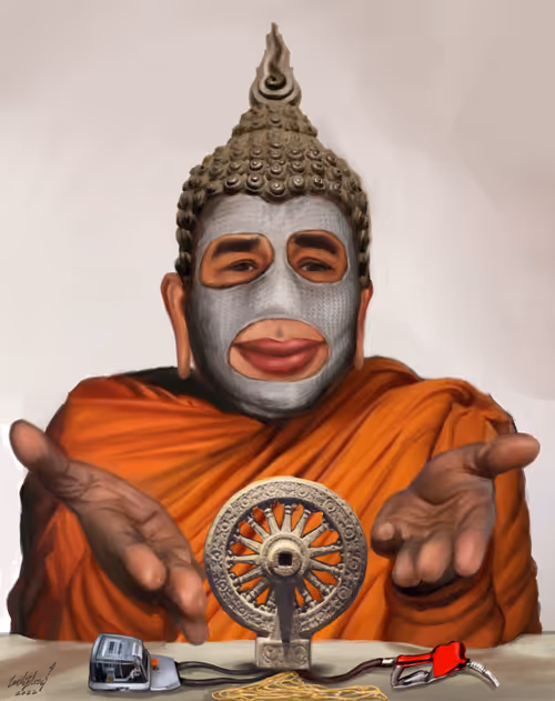 Item #94398777788468279716676812452522488716098169750096208319577562514100110491649 Media