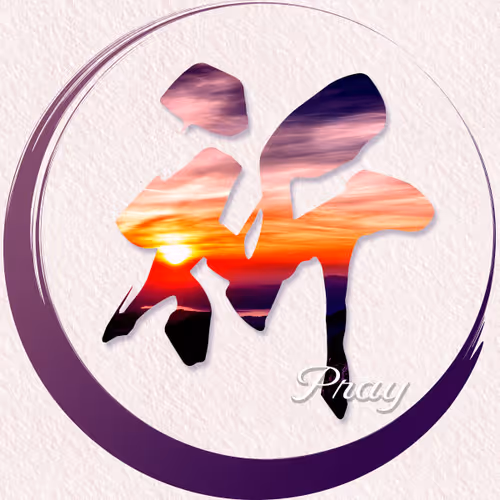 Item #10345629729882571974064560305513720783262193229205736012774631628351213666305 Media