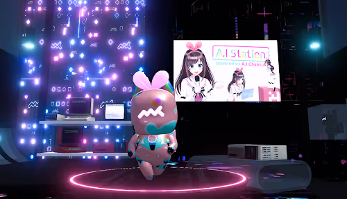 Metaani Kizunaai