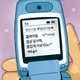 20724993794206446859105870603497337390318045157483607721168787799172626513921