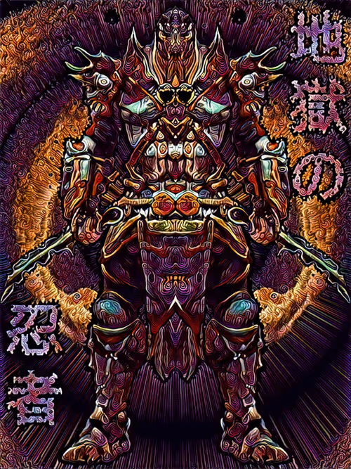 Item #102836583081068701548748743072409694043485593620666015223978525981763698688001 Media