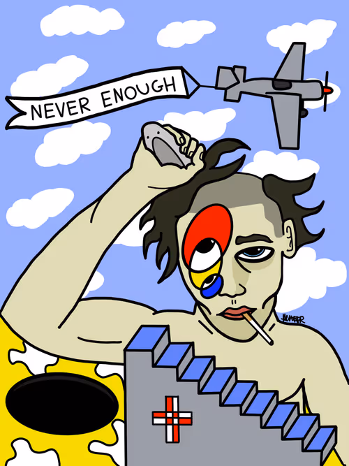 Item #64517944408365001153495373575070563946050834243037466543464343271112385232897 Media