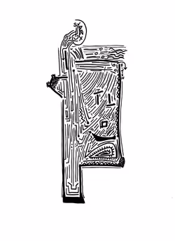 Item Media